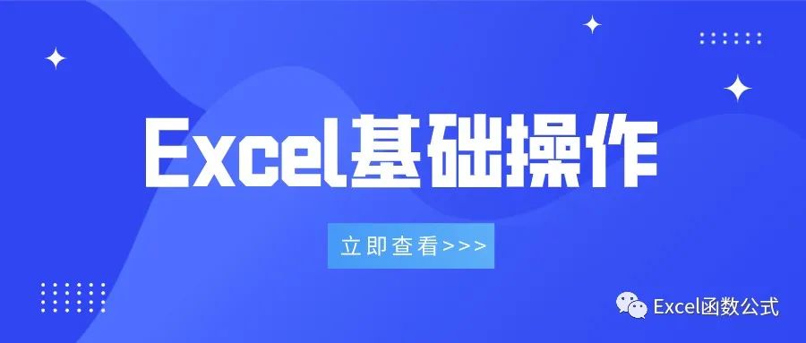 通达信 python 自动化交易脚本_自定义