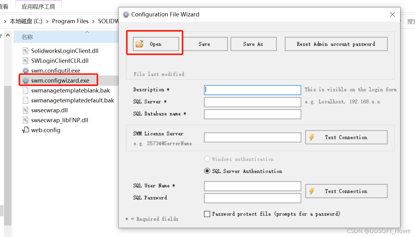 安装solidworksSQL Server要密码_Server_04