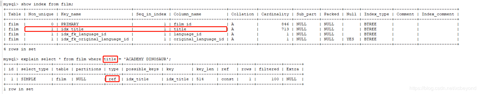 mysql性能下降_执行计划_08