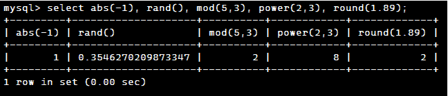 mysql的on后面可以有多个连表条件吗_mysql_11