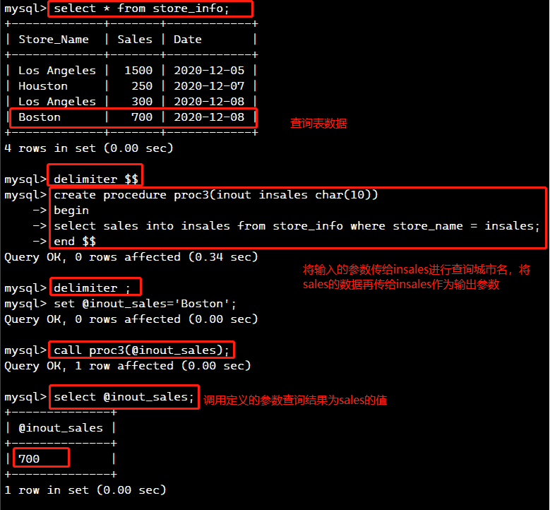 mysql的on后面可以有多个连表条件吗_sql_60