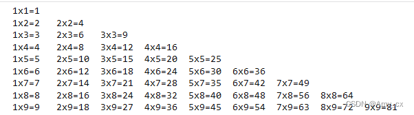 javascript表示整除_前端_05