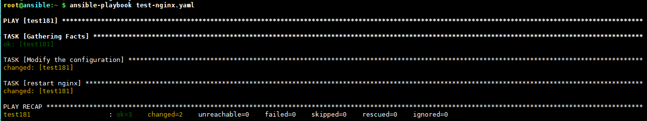 ansible playbook 使用command_配置文件_02