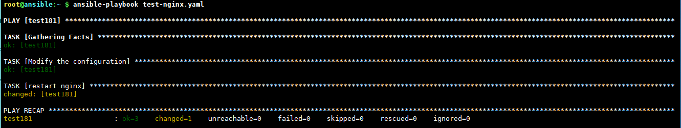 ansible playbook 使用command_重启_04