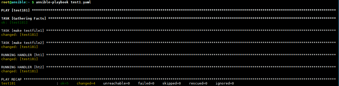 ansible playbook 使用command_重启_05