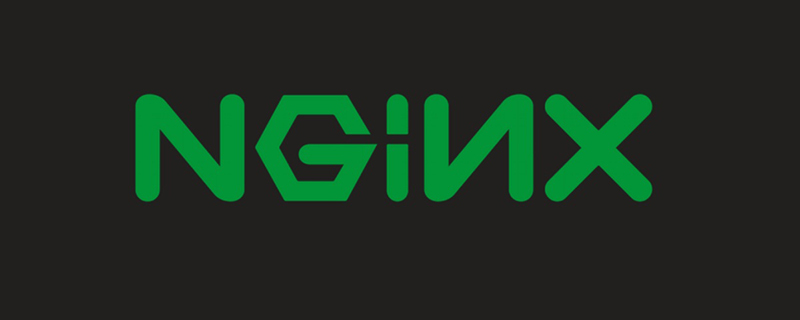 nginx 删除request header_配置文件