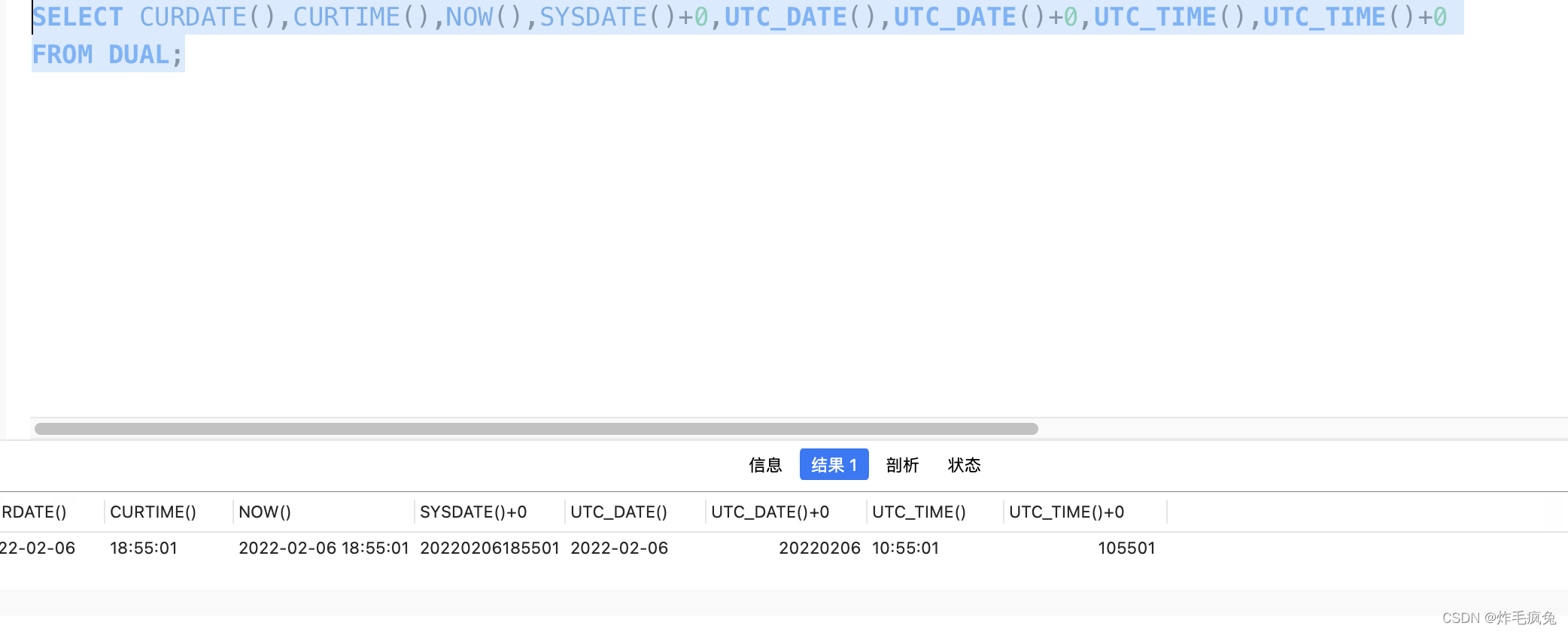 mysql 单行变多行_字符串_02