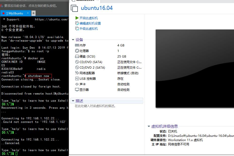 linuxmariadb启动_redis_08