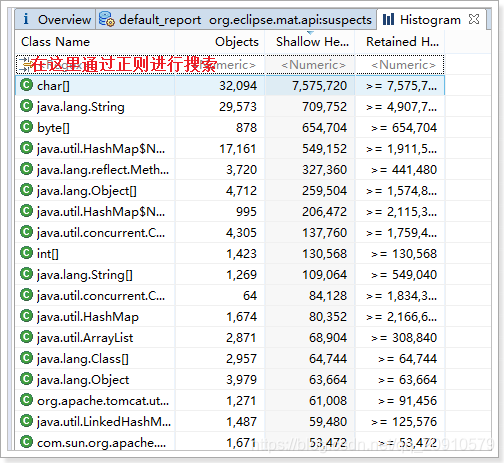 java 查看jvm配置信息_JVM_15