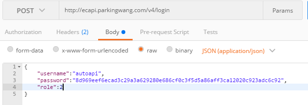 Jenkins账号_请求参数_06