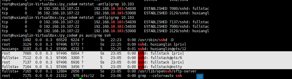 package 跳过test_vim_09