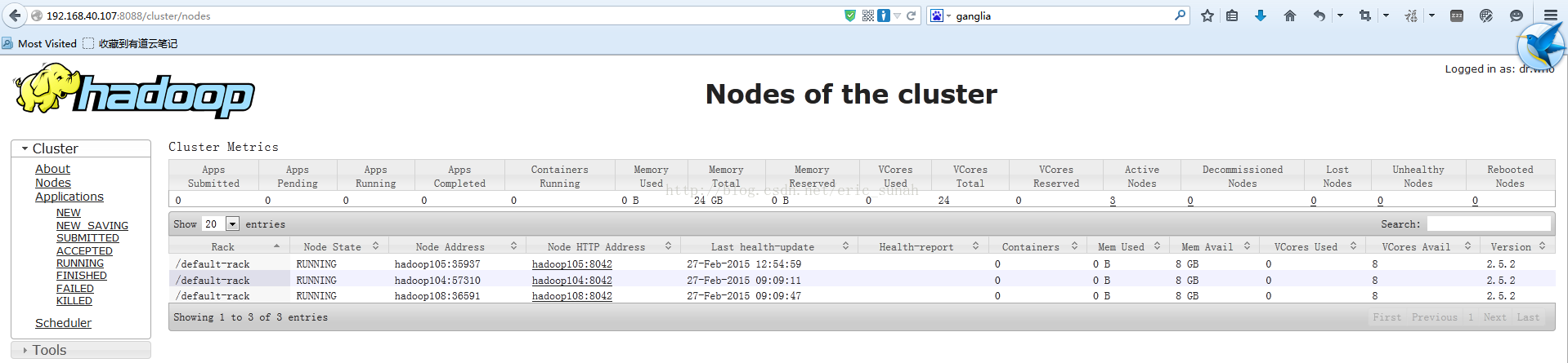 hadoop 切换namenode节点状态_Hadoop 2.5.2_05