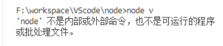 前端es6到es8标准_NPM_04