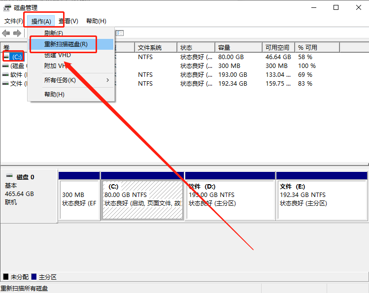 进入bios 键盘没反应_进入bios 键盘没反应_09