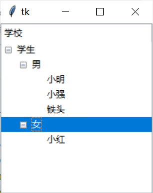 python tk treeview如何点击进行排序_linux_03