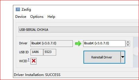 esp32 USBHID_csr 蓝牙驱动_14