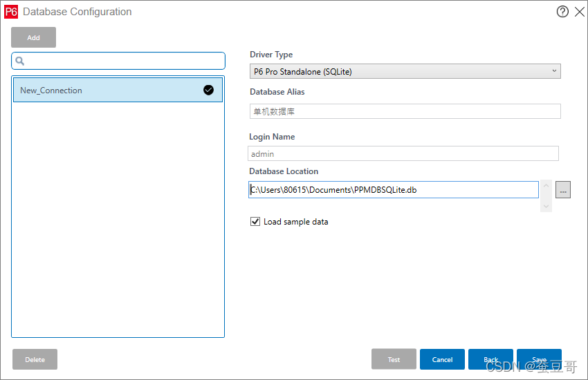 P6professionalsetup21安装_oracle_06