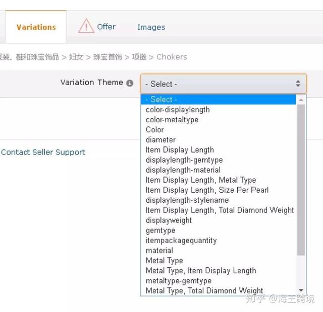 Java图片上传扣除背景_javaee如何将上传的图片显示在界面_02