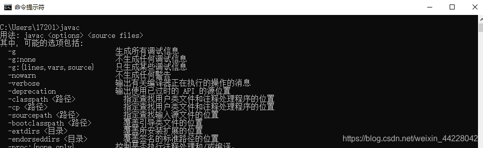 Android text view 加下划线_three.js_07