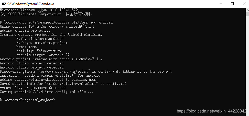 Android text view 加下划线_cordova_19