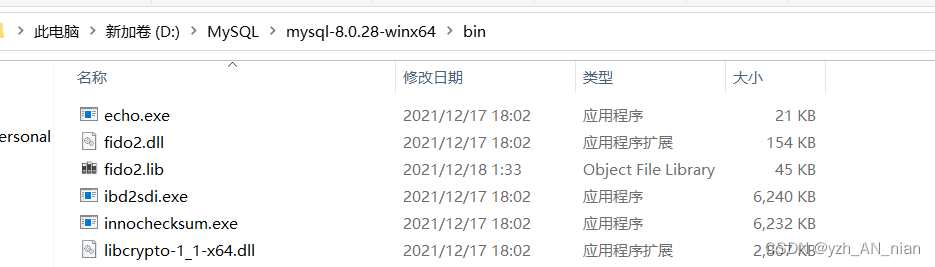 下载好的mysql安装包没有开发者选项_MySQL_05