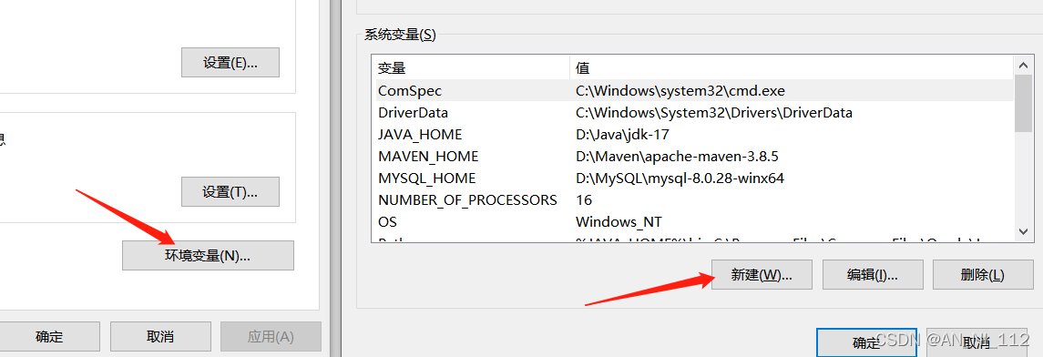 下载好的mysql安装包没有开发者选项_数据库开发_06