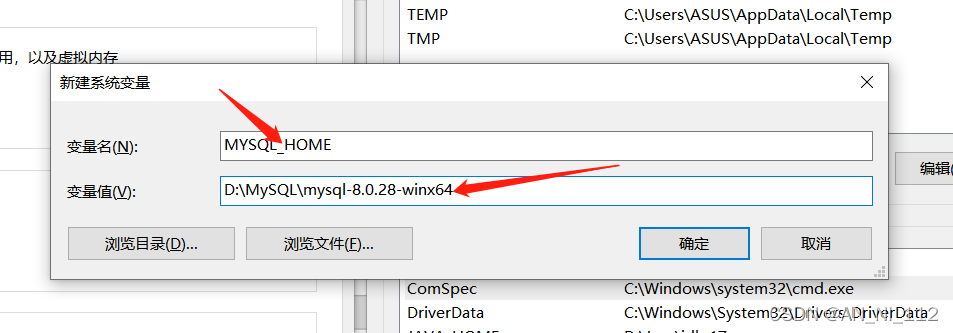 下载好的mysql安装包没有开发者选项_下载安装_07