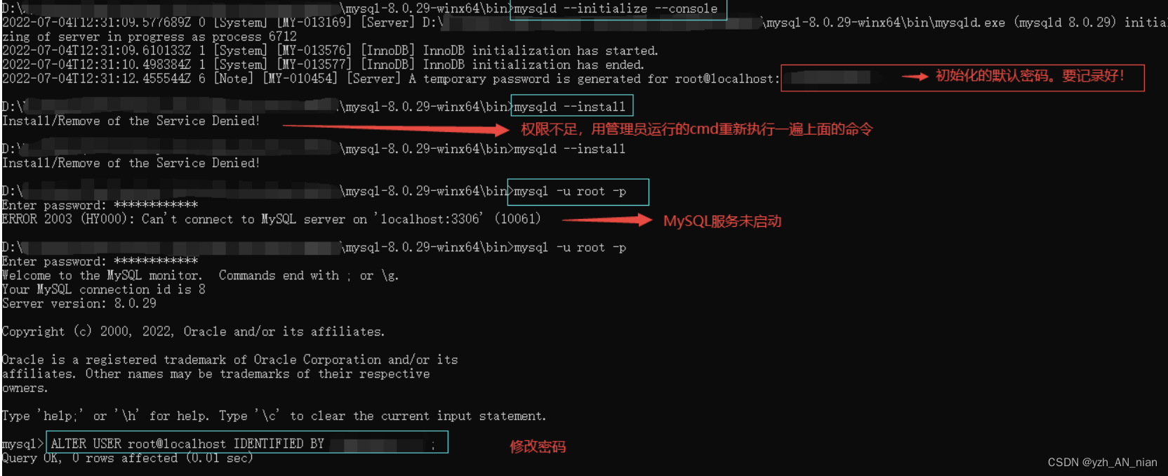 下载好的mysql安装包没有开发者选项_下载好的mysql安装包没有开发者选项_13