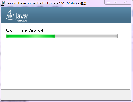 windows卸载安装好的java_windows卸载安装好的java_03