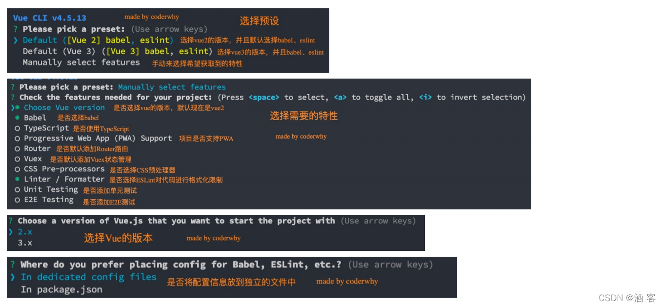 vite搭配js如何配置eslint_webpack