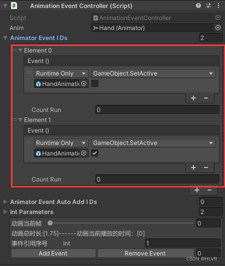 unity 动态切换动画控制器_解决方案_02