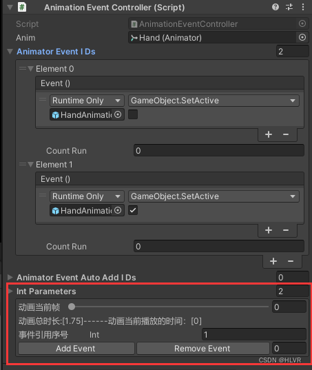 unity 动态切换动画控制器_unity 动态切换动画控制器_03