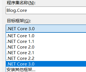 netcore 使用机器学习_javascript_07