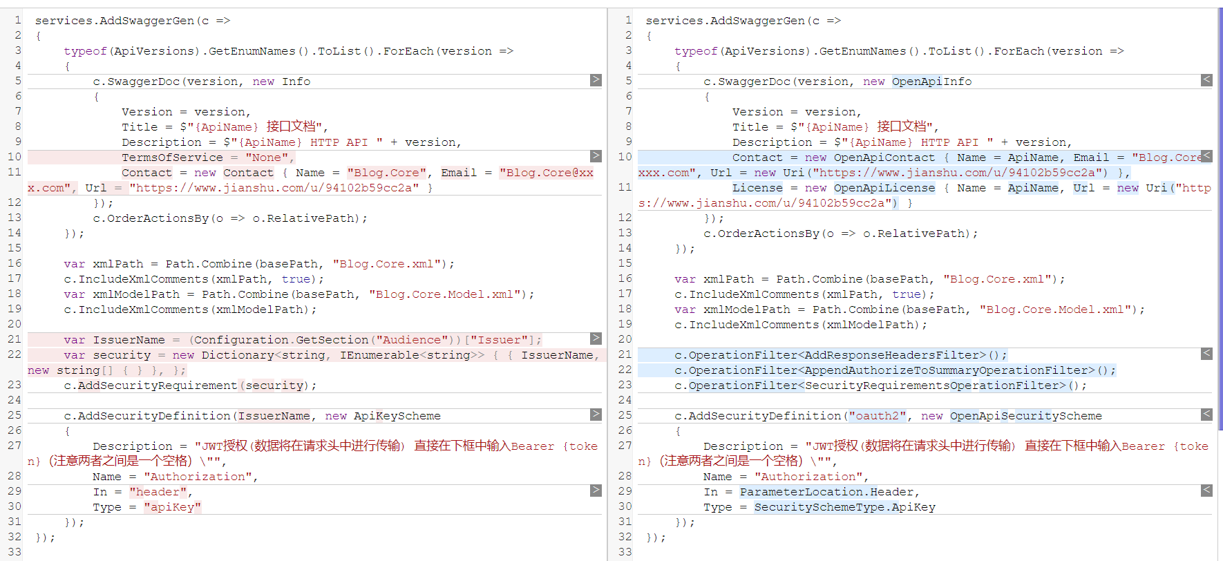 netcore 使用机器学习_json_14