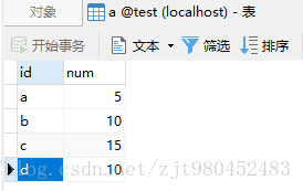 mysql 三个左连接_java_13