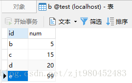 mysql 三个左连接_结果集_14