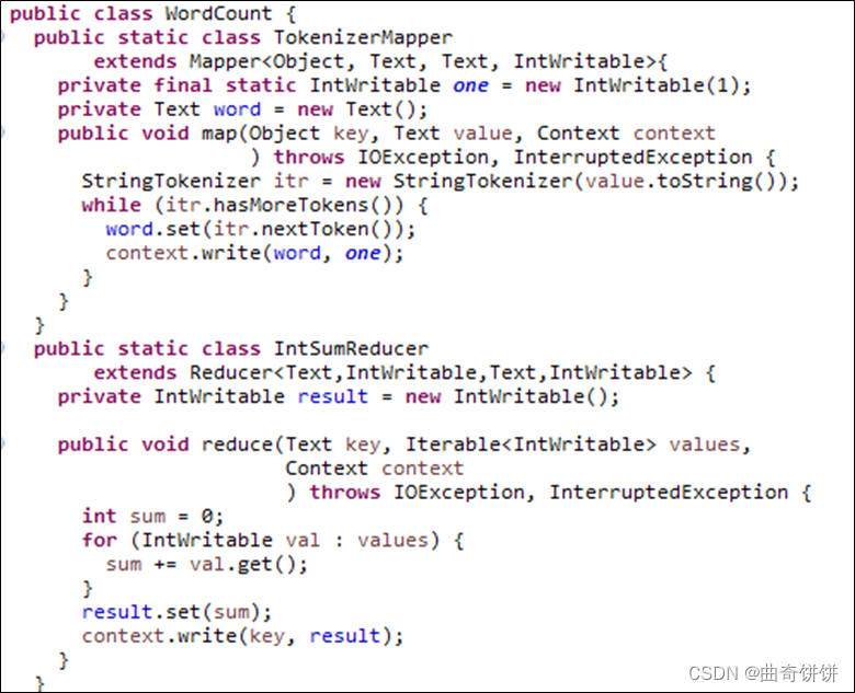 java 连接 spark的代码_分布式_04