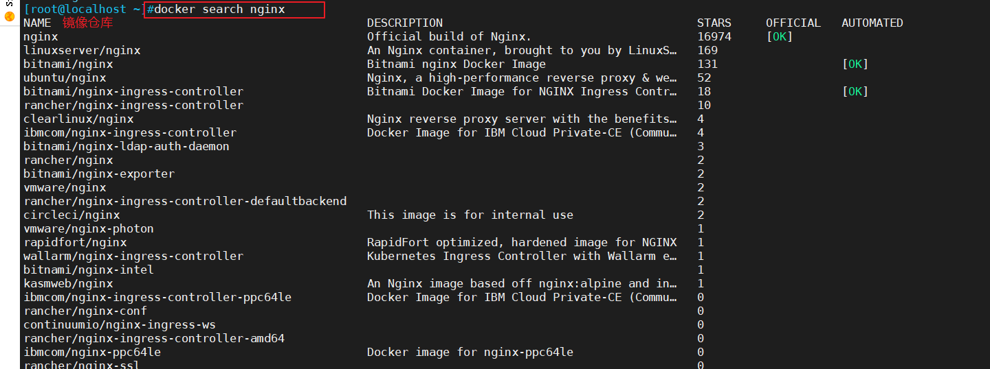 docker 北墙_nginx_06