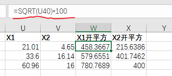 R语言丰度气泡图_坐标轴_08