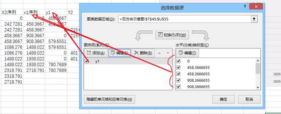 R语言丰度气泡图_数据源_10