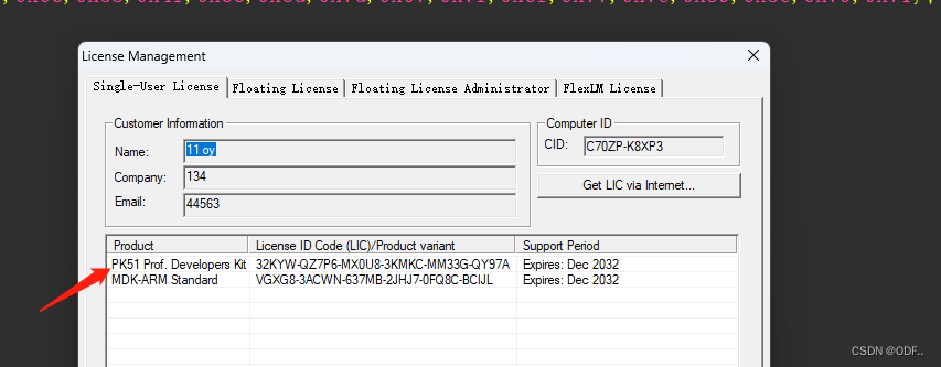 51单片机能运行freemodbus_51单片机能运行freemodbus