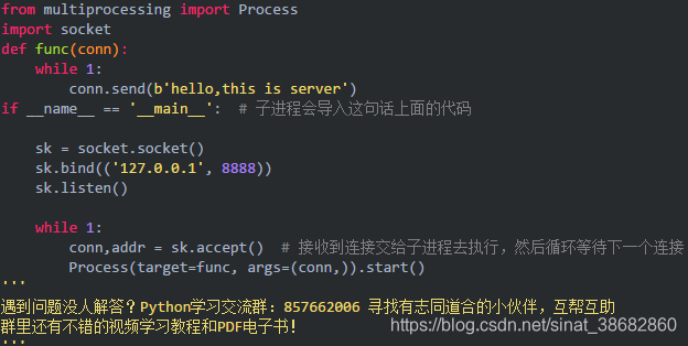 python socket tcp链接设置超时_Python