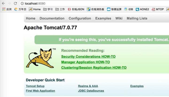 nginx 部署 dist_docker部署多个web应用_08