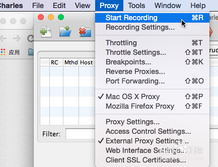 mac抓包工具 charles_mac抓包工具 charles_03