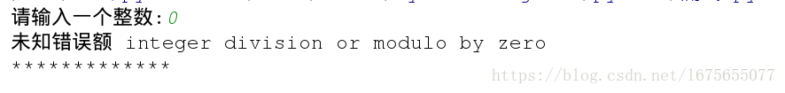 Python存取多个json数据_json_11