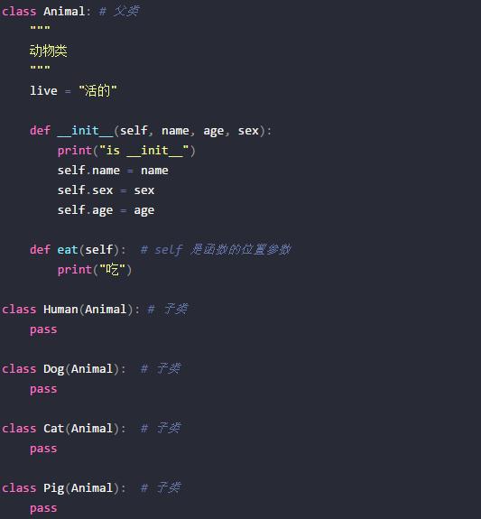 python类的依赖问题_dotnet安装包时找不到依赖关系_05