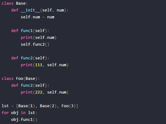 python类的依赖问题_dotnet安装包时找不到依赖关系_11