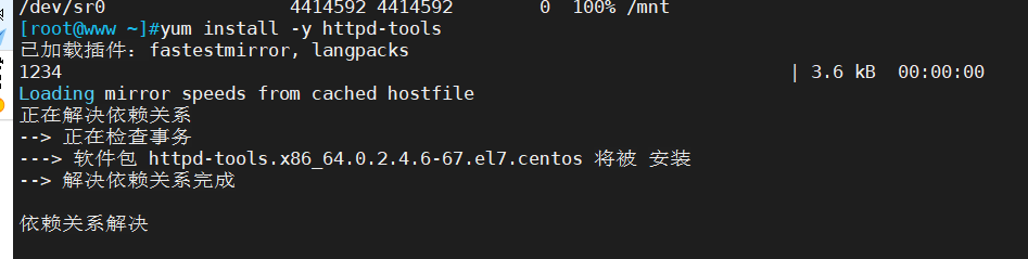 nginx响应时候添加标头_Nginx_19