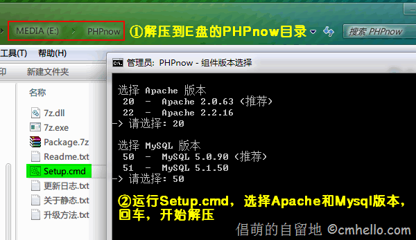 mysql 本地操作 没有root 怎么添加用户_phpnow mysql