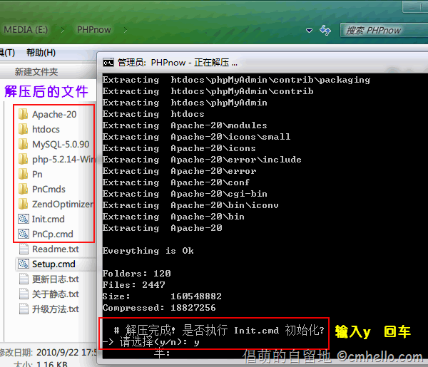 mysql 本地操作 没有root 怎么添加用户_数据库_02